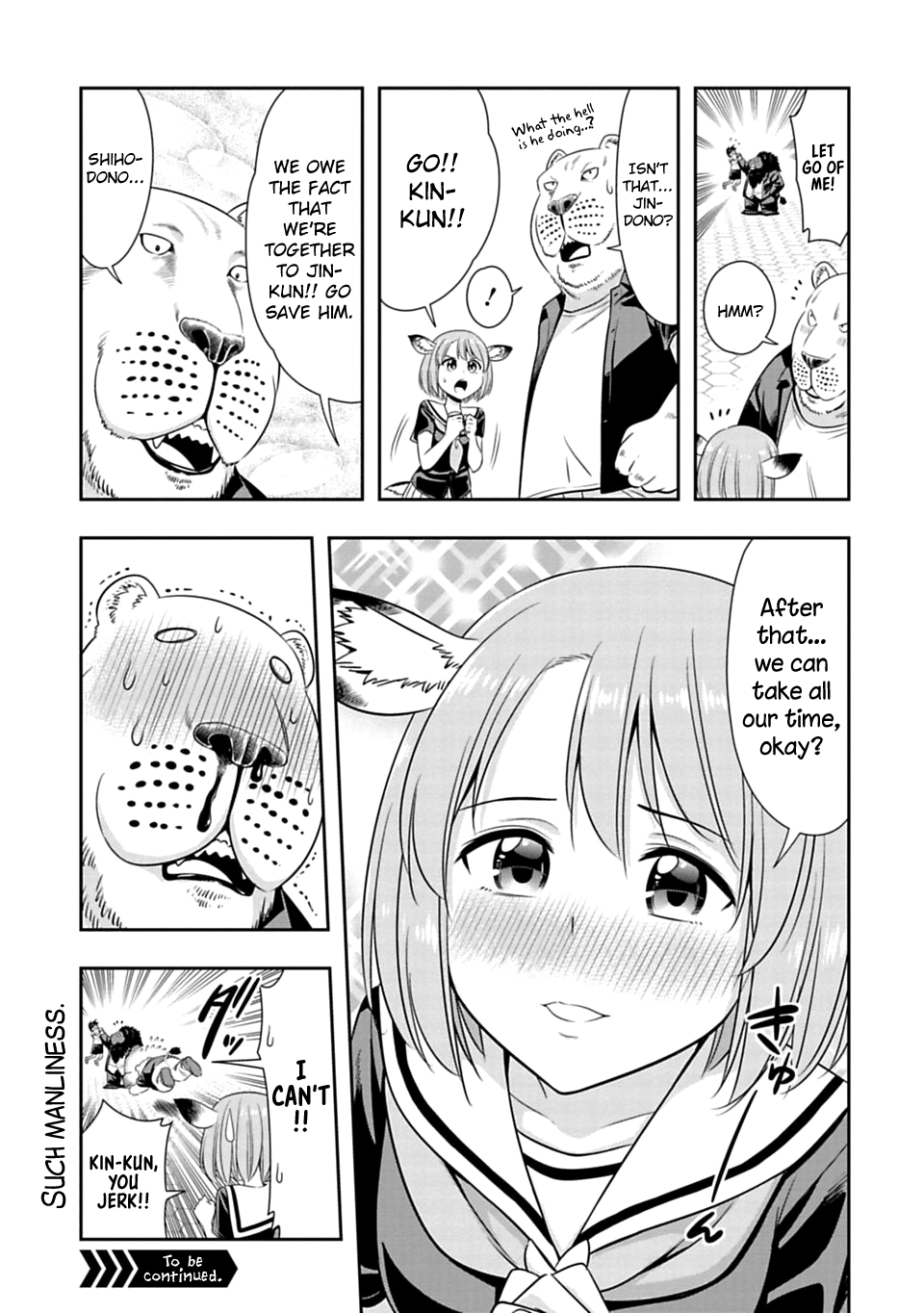 Page 3 of Chapter 51.5