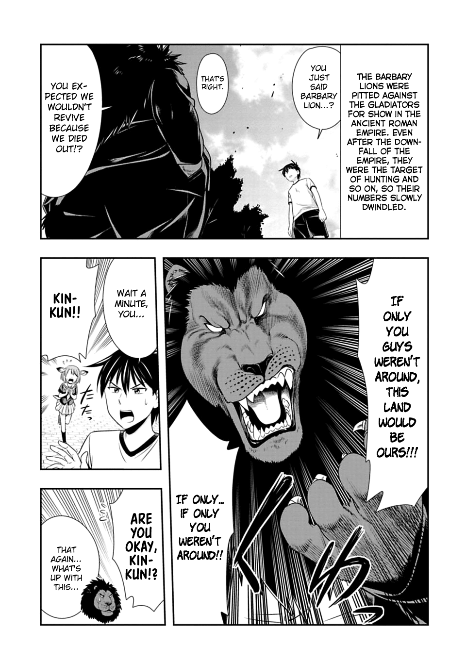 Page 7 of Chapter 52