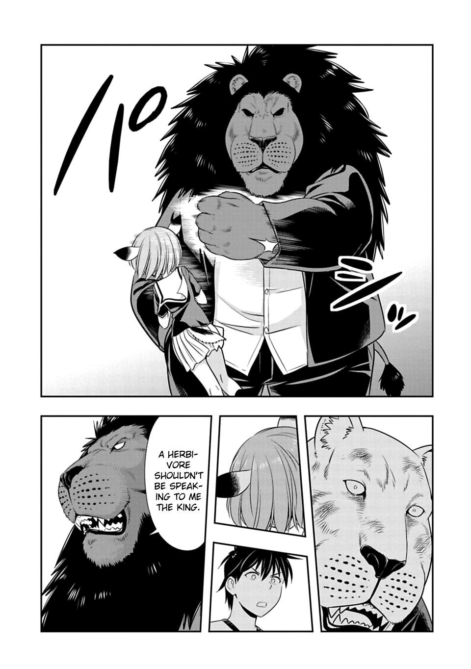 Page 9 of Chapter 52