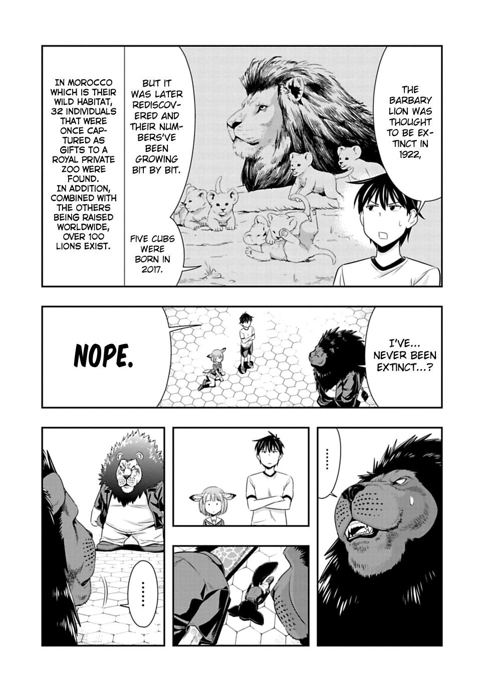 Page 16 of Chapter 52