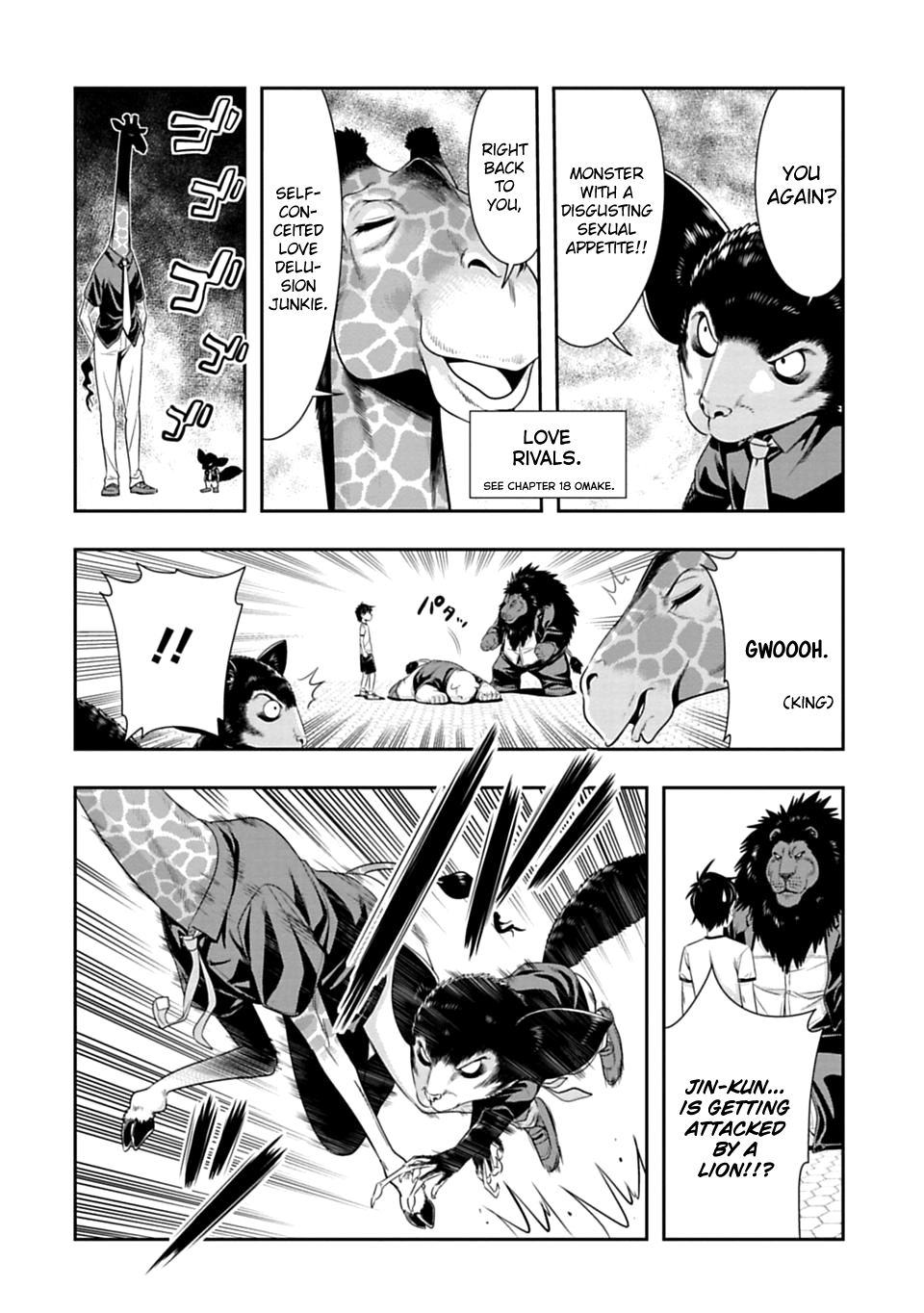 Page 2 of Chapter 52.5