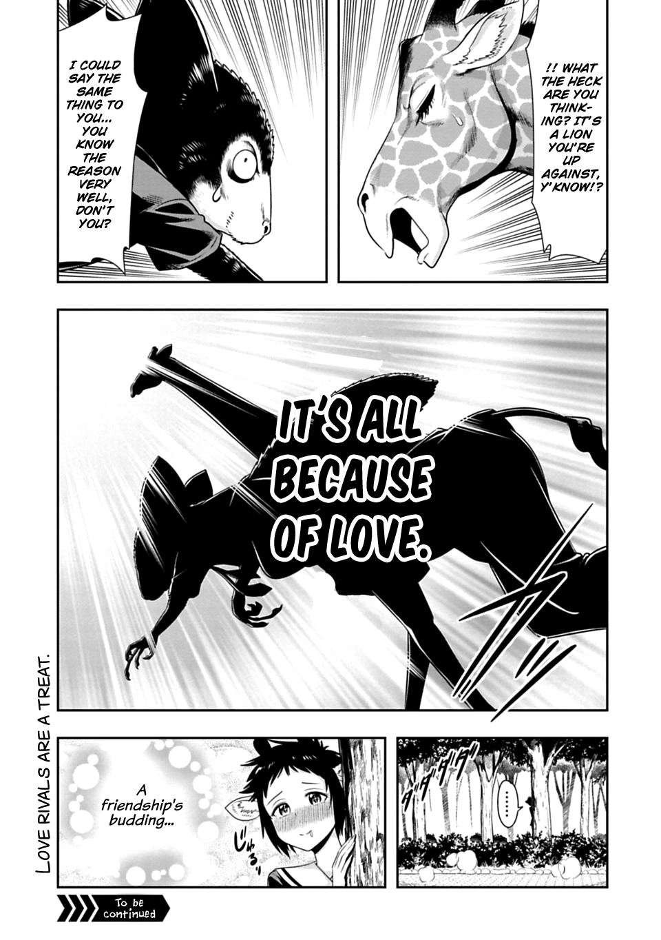 Page 3 of Chapter 52.5