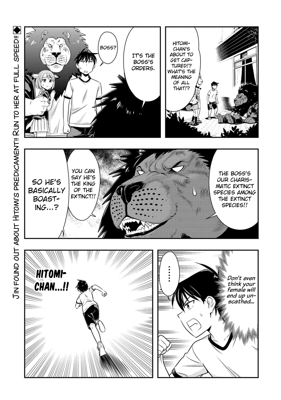 Page 1 of Chapter 53