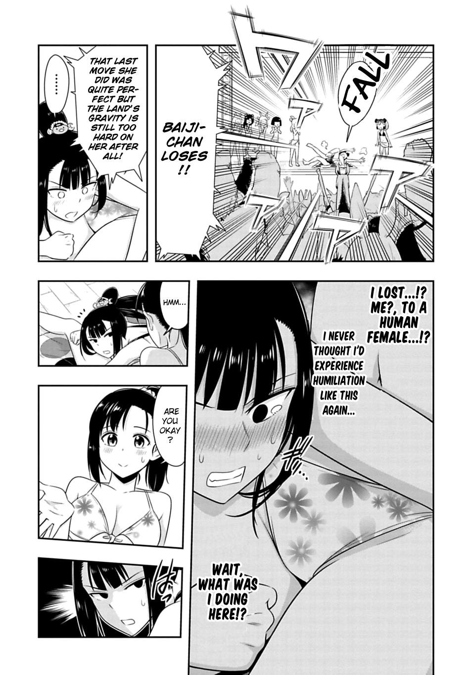 Page 4 of Chapter 53