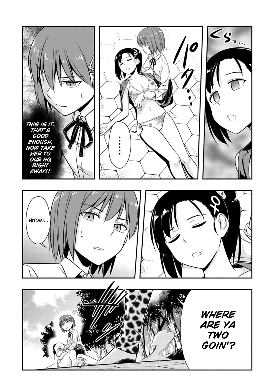 Page 12 of Chapter 53