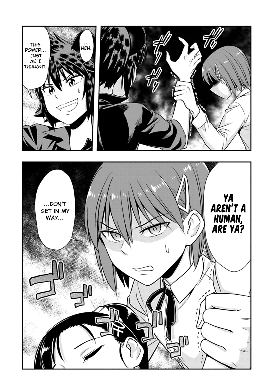 Page 14 of Chapter 53