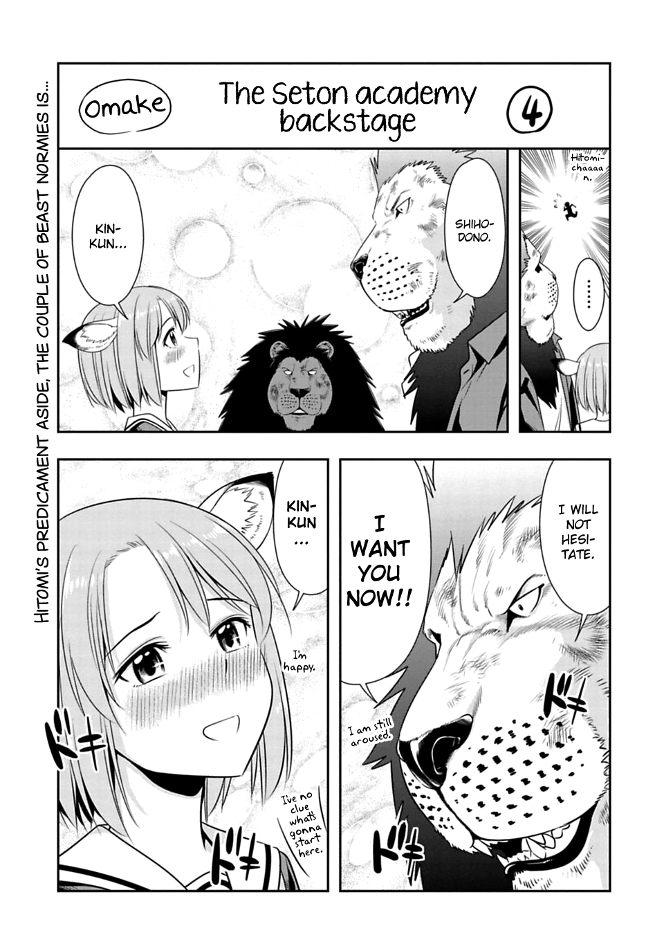 Page 1 of Chapter 53.5