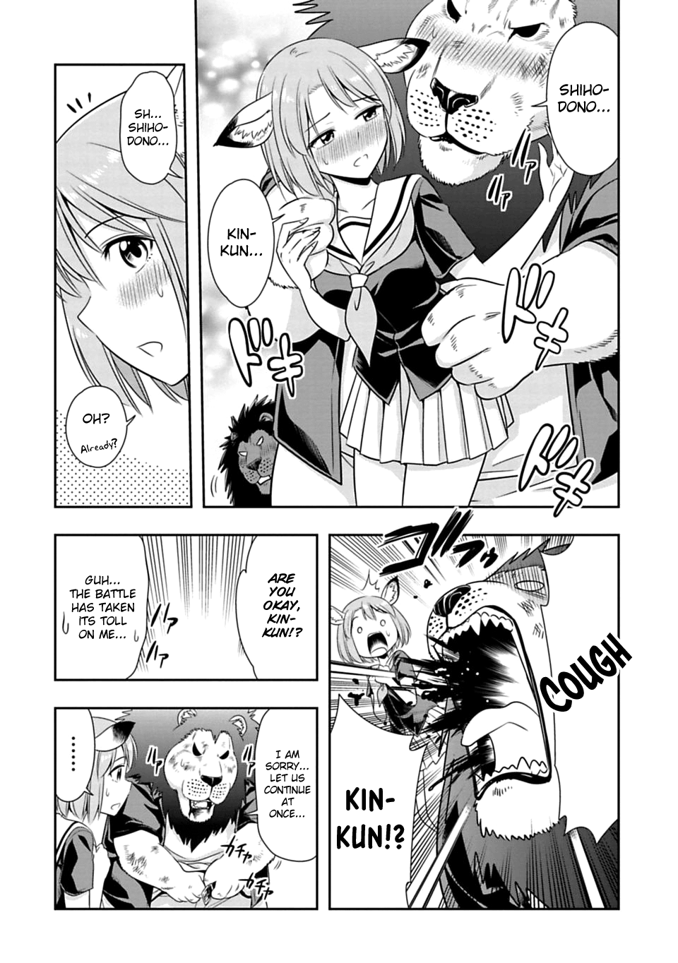 Page 2 of Chapter 53.5