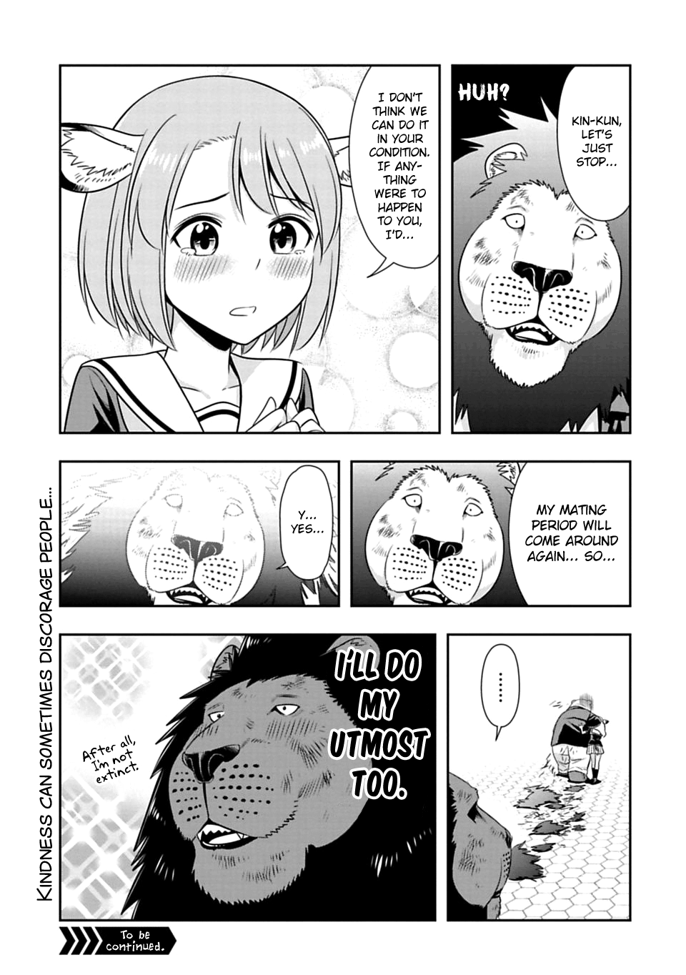 Page 3 of Chapter 53.5