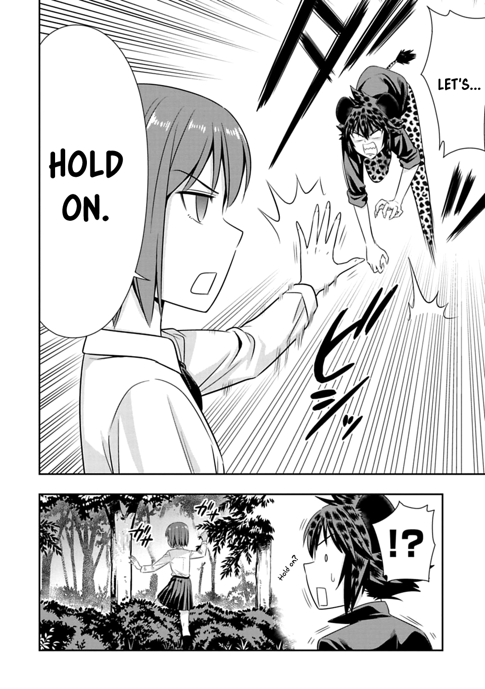 Page 2 of Chapter 54