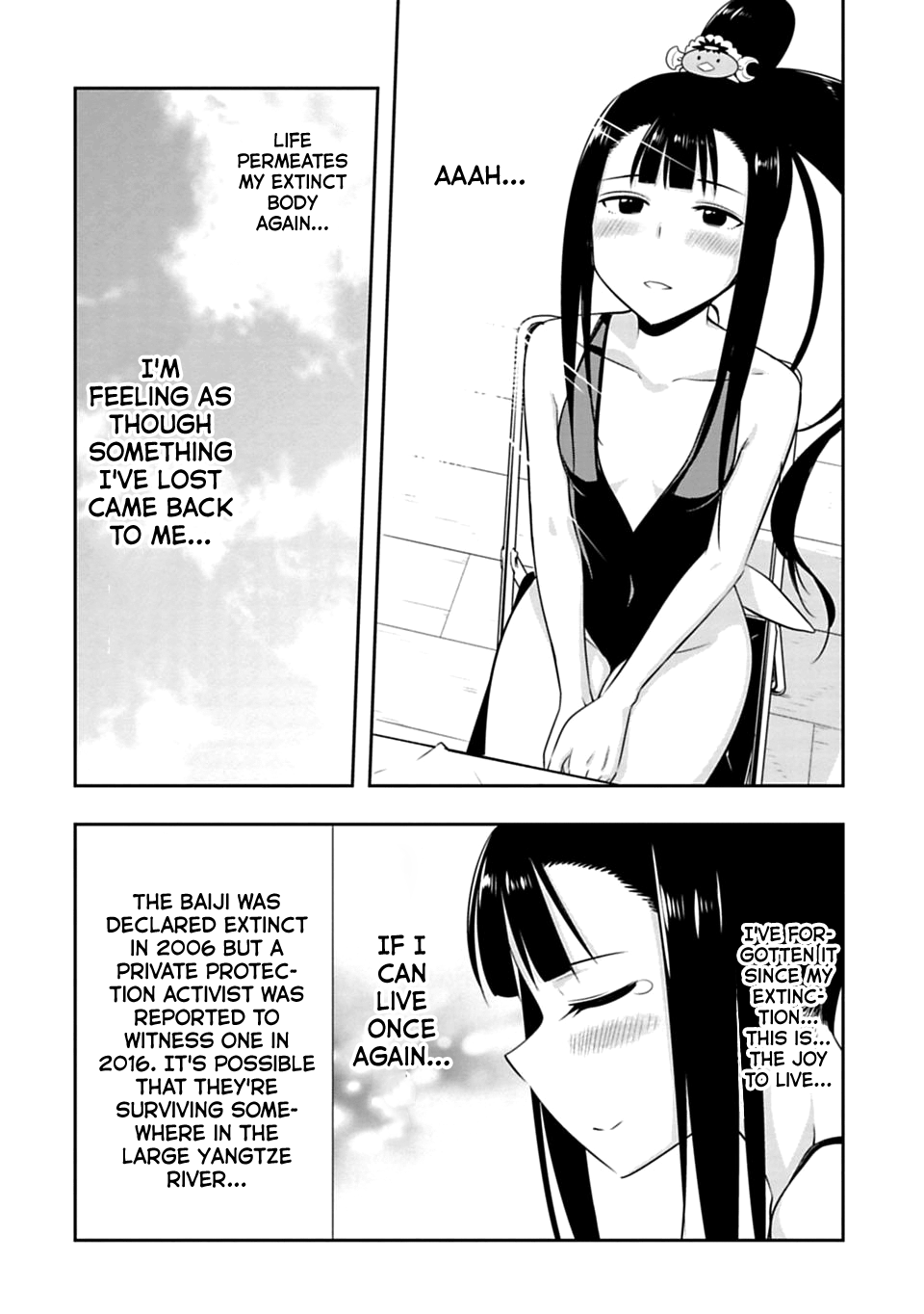 Page 12 of Chapter 54