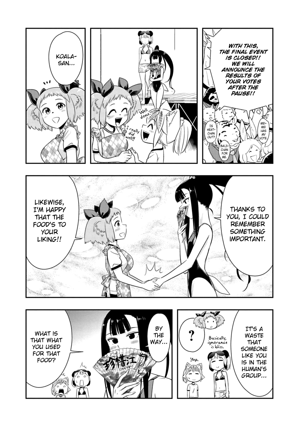 Page 13 of Chapter 54