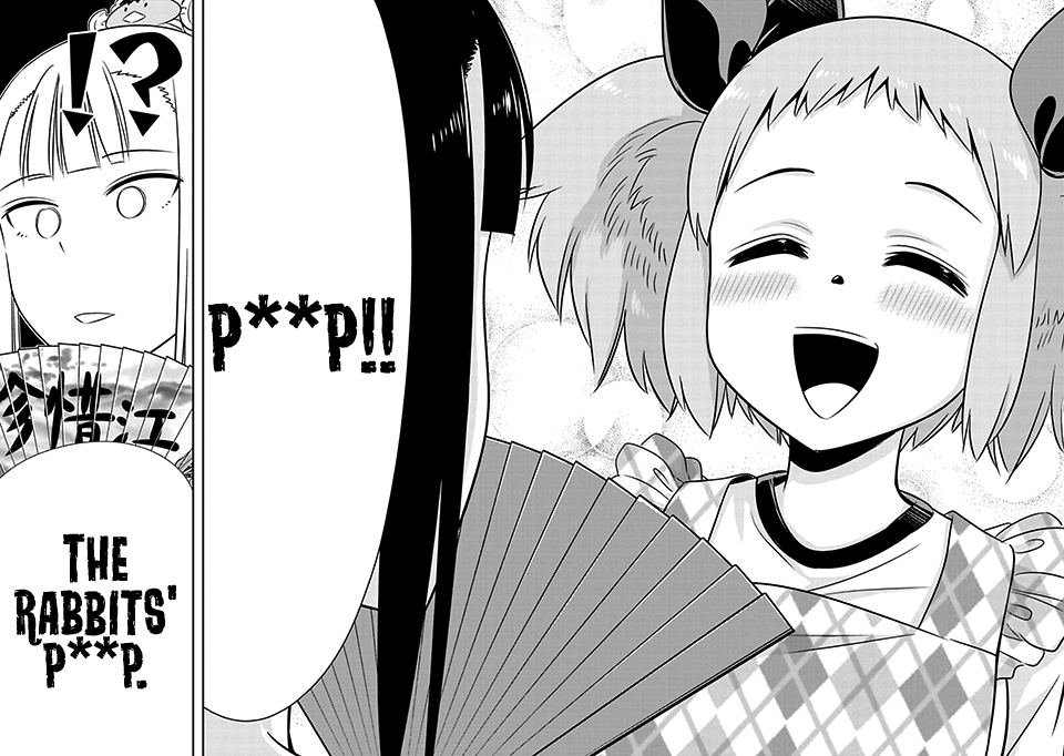 Page 14 of Chapter 54