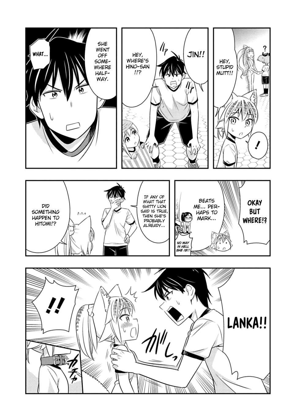 Page 16 of Chapter 54