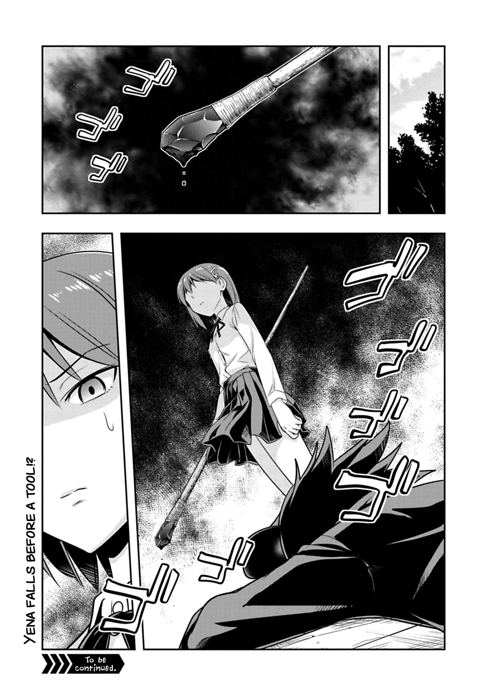 Page 18 of Chapter 54