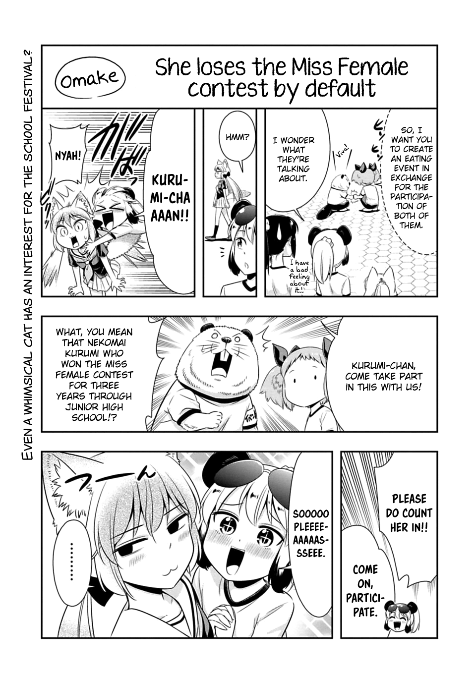 Page 1 of Chapter 54.5