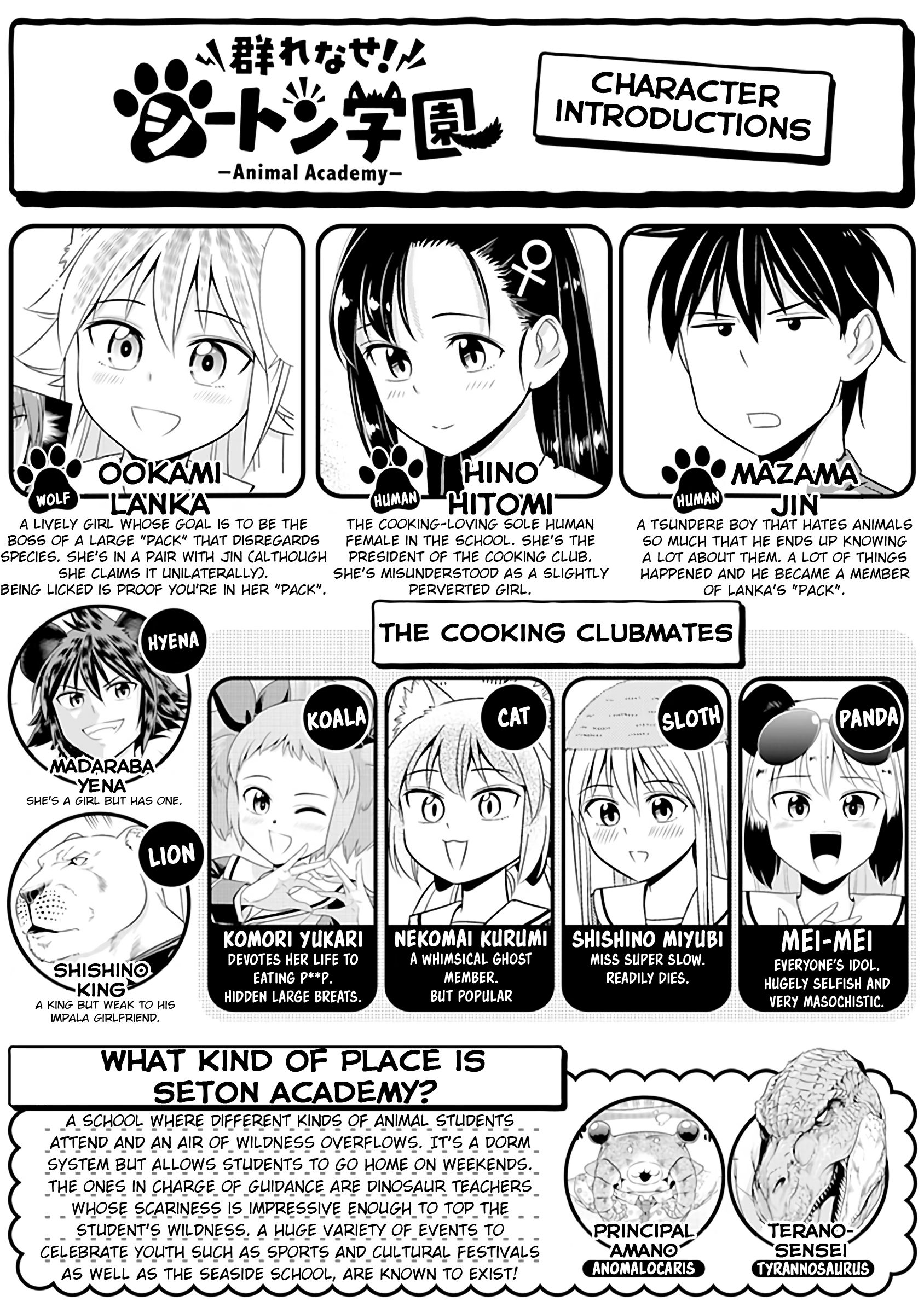 Page 2 of Chapter 54.6