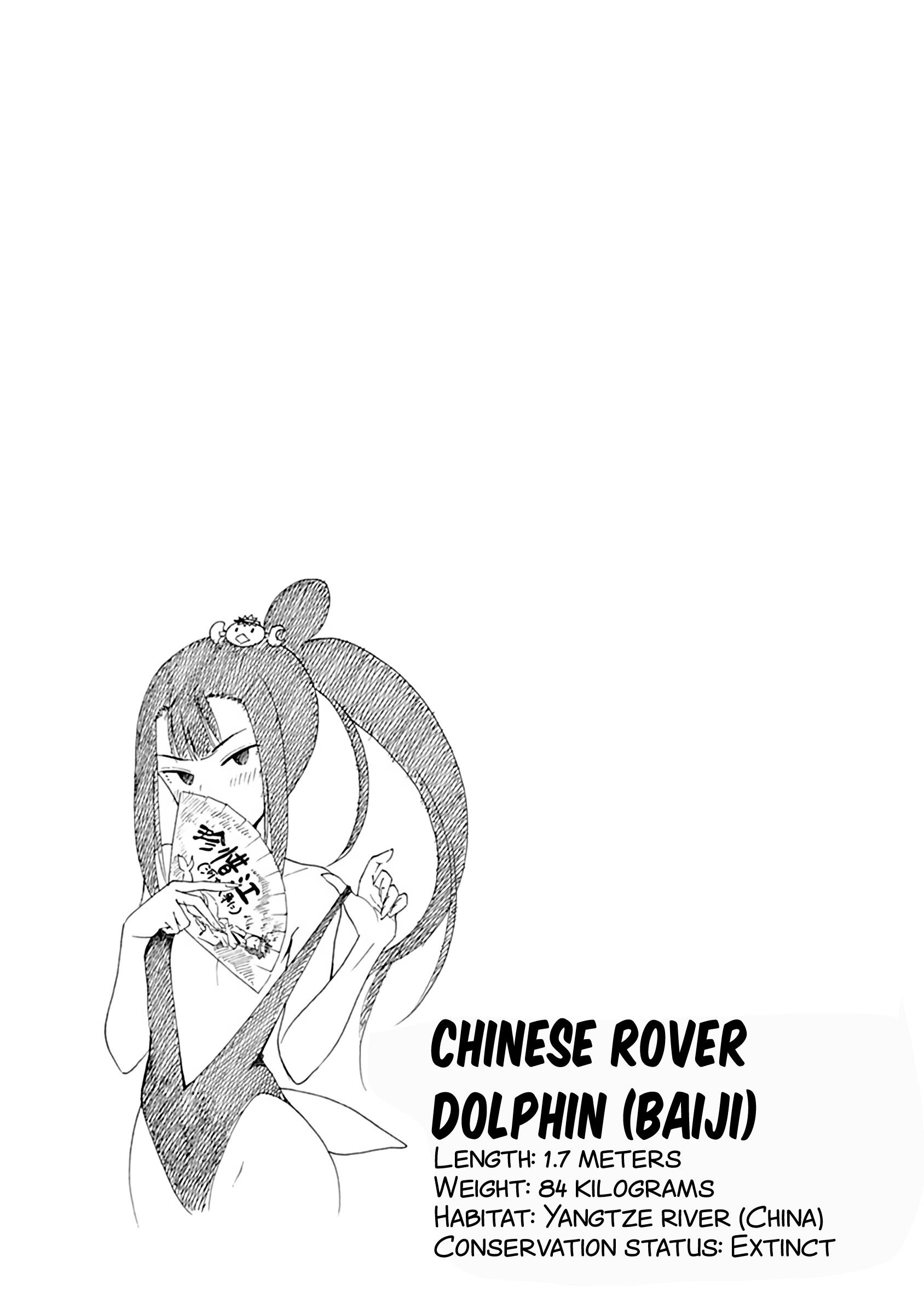 Page 7 of Chapter 54.6