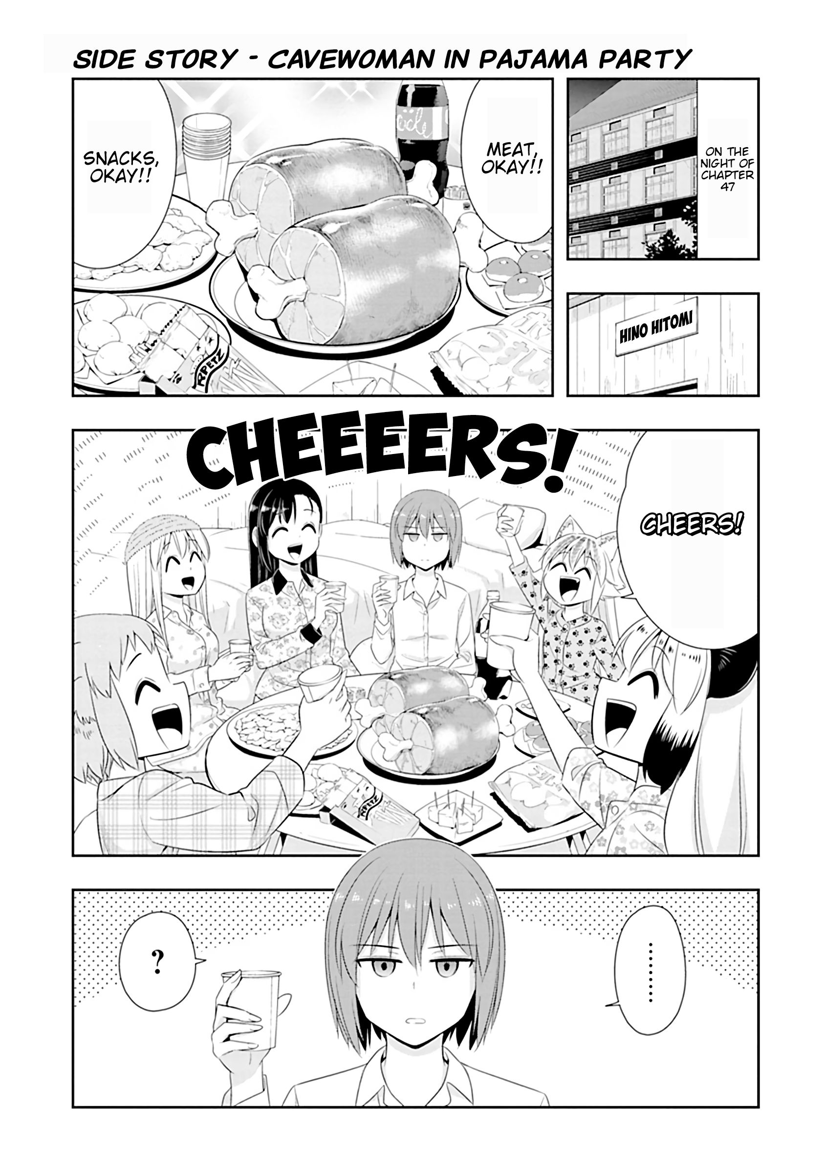 Page 9 of Chapter 54.6