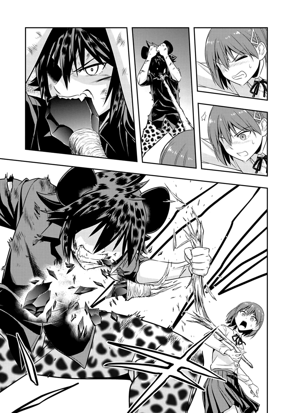 Page 13 of Chapter 55