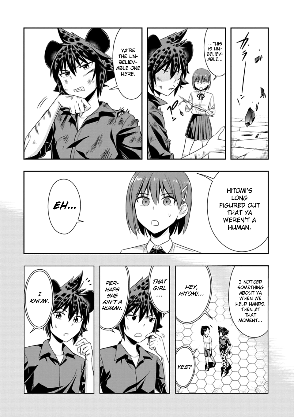Page 14 of Chapter 55