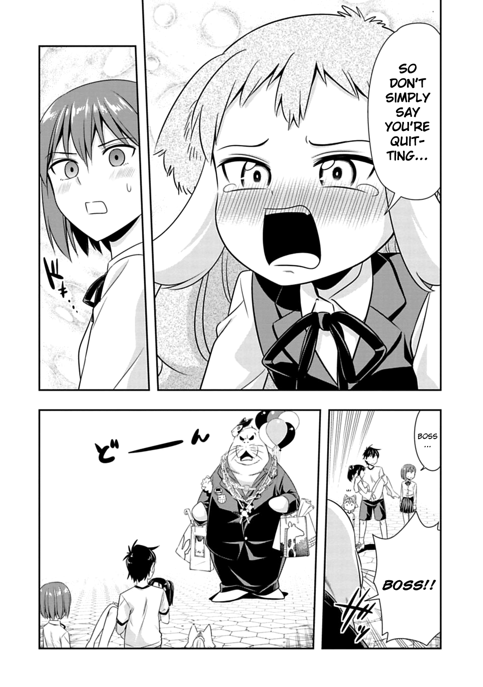 Page 15 of Chapter 56