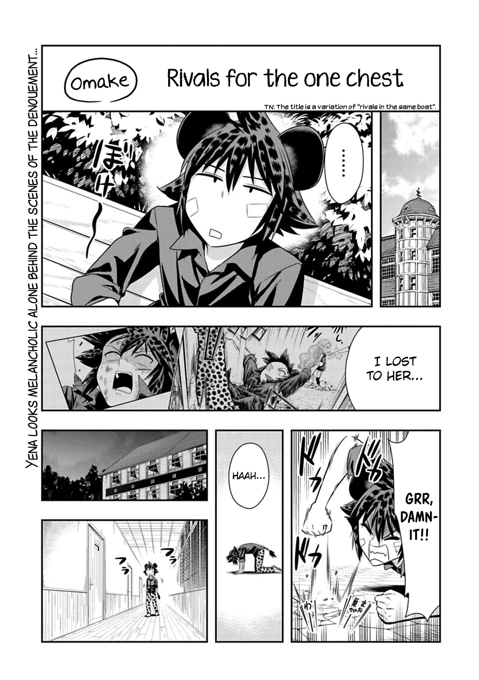 Page 1 of Chapter 57.5