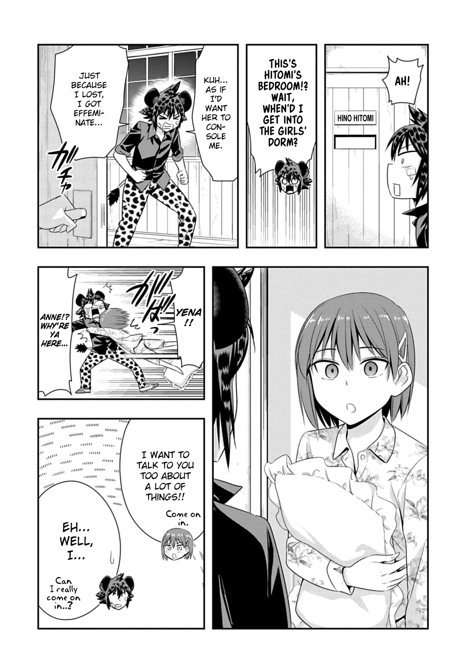 Page 2 of Chapter 57.5