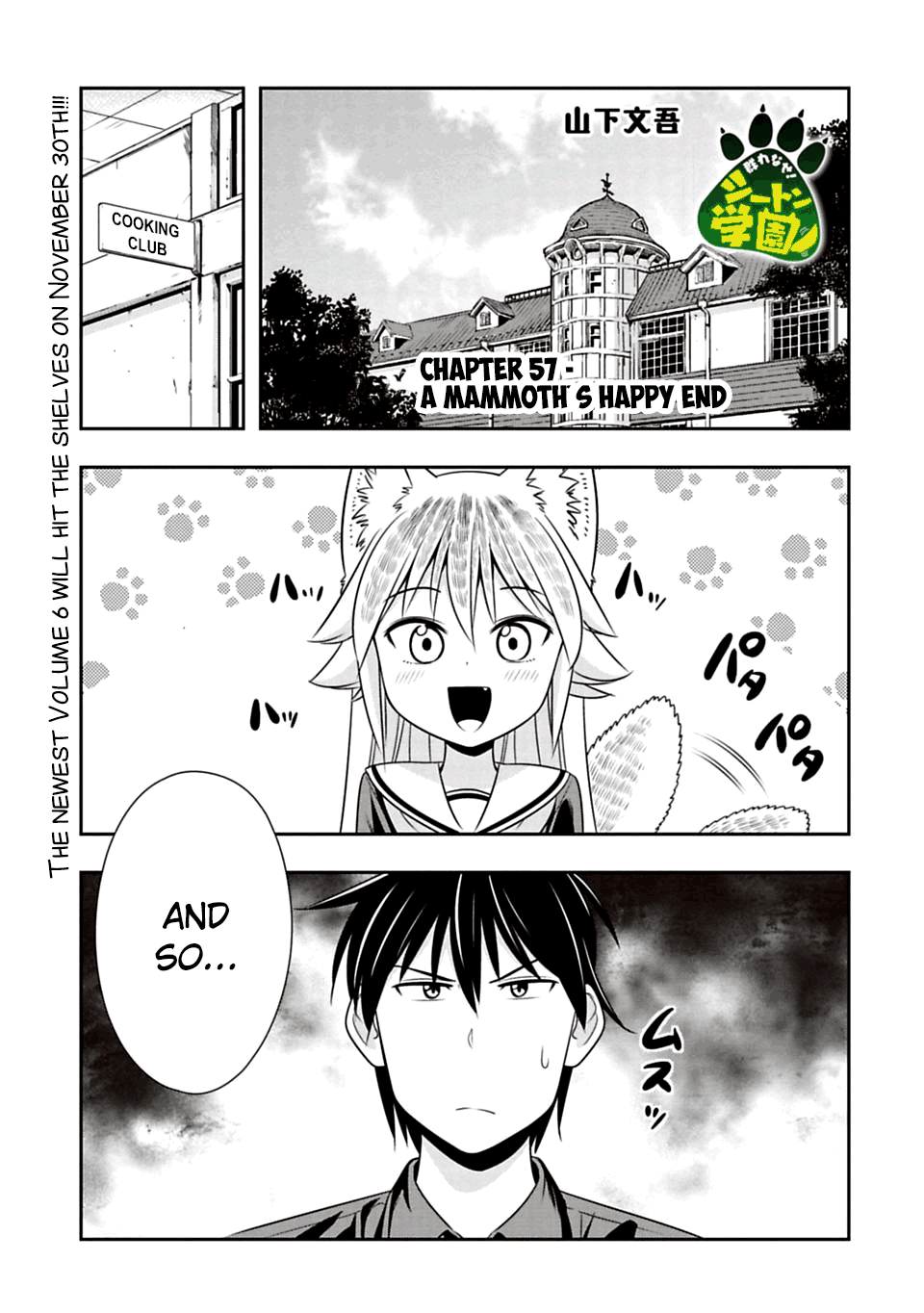 Page 1 of Chapter 57
