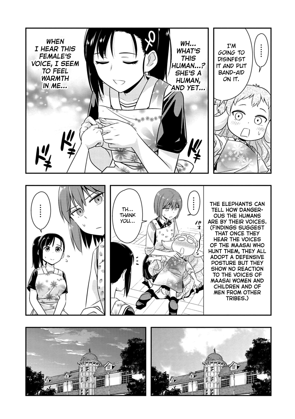Page 8 of Chapter 57