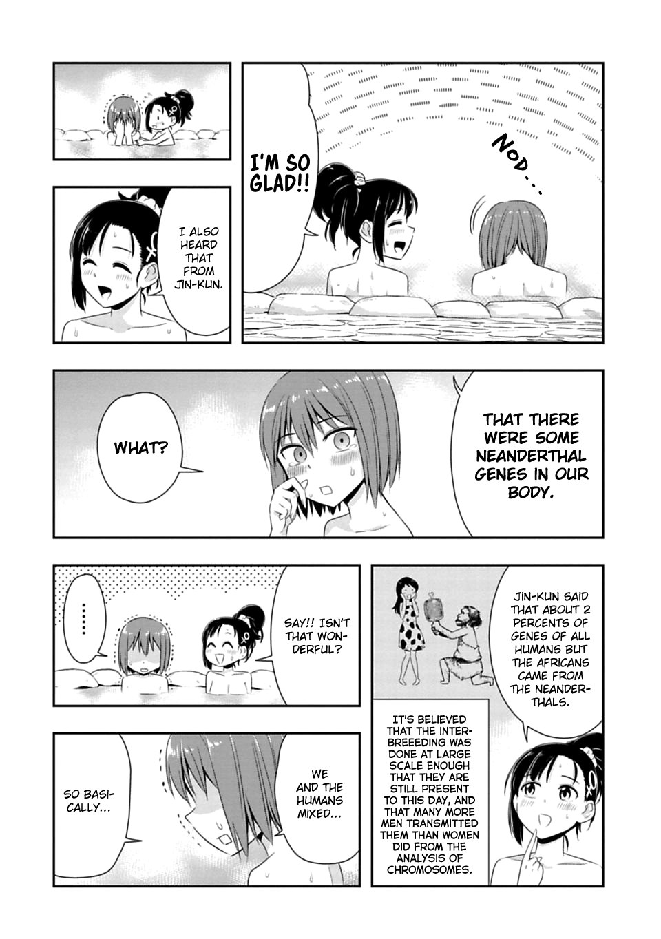 Page 16 of Chapter 57