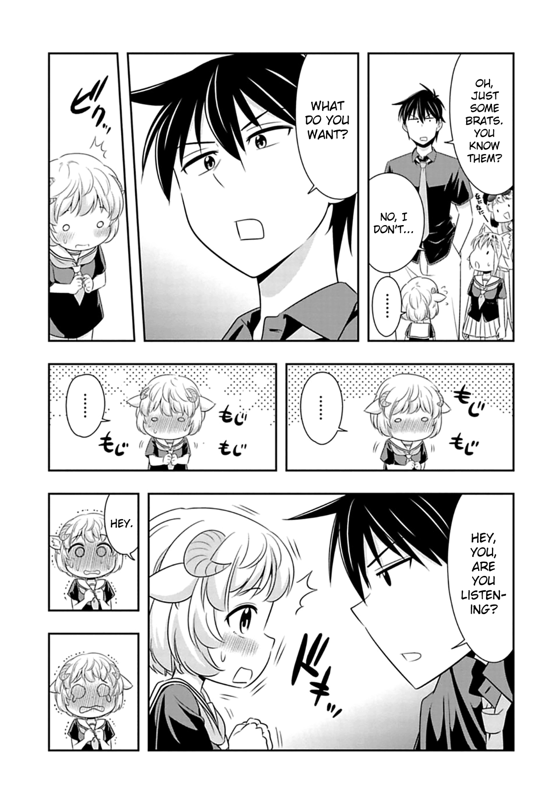 Page 15 of Chapter 58
