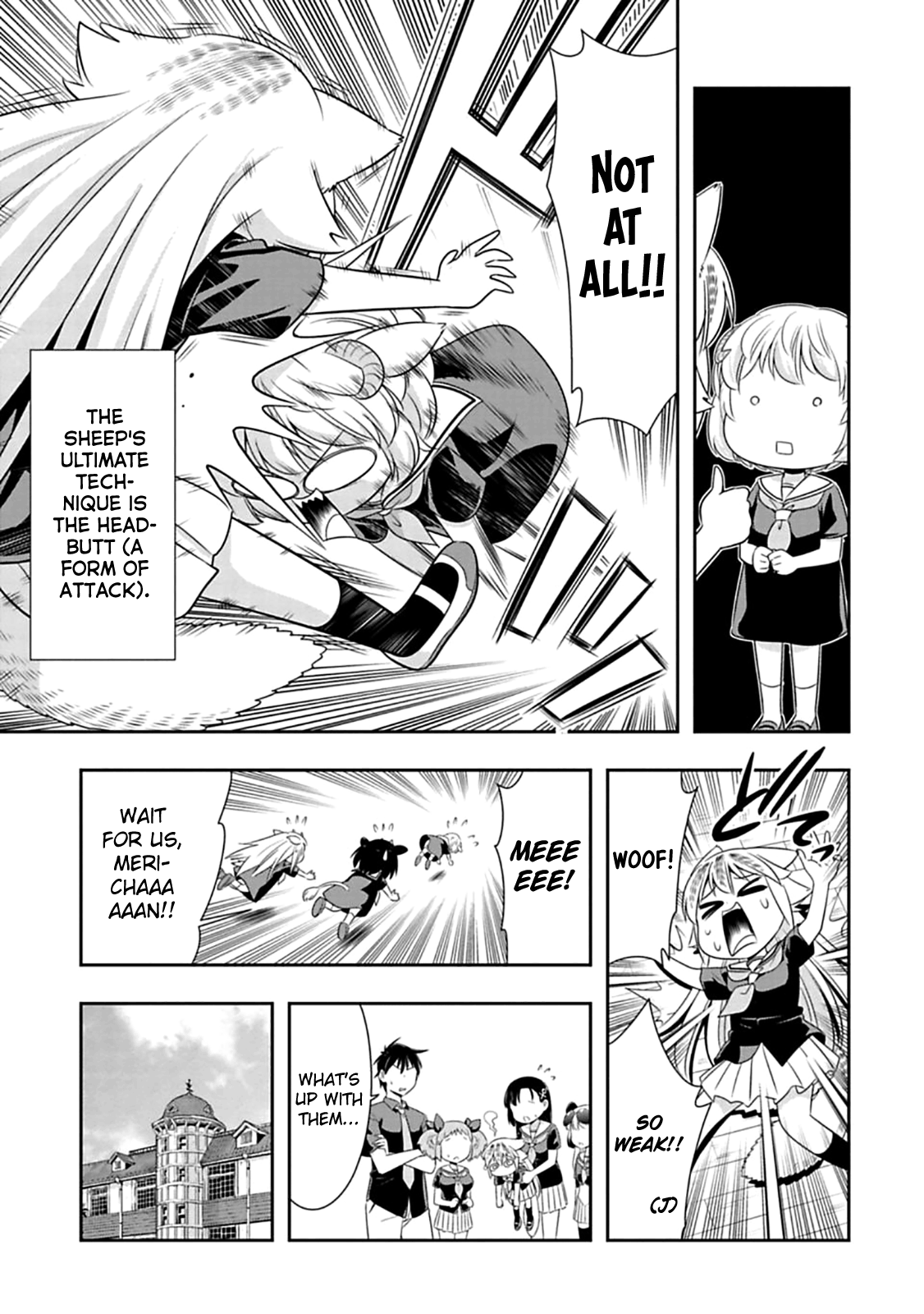 Page 17 of Chapter 58
