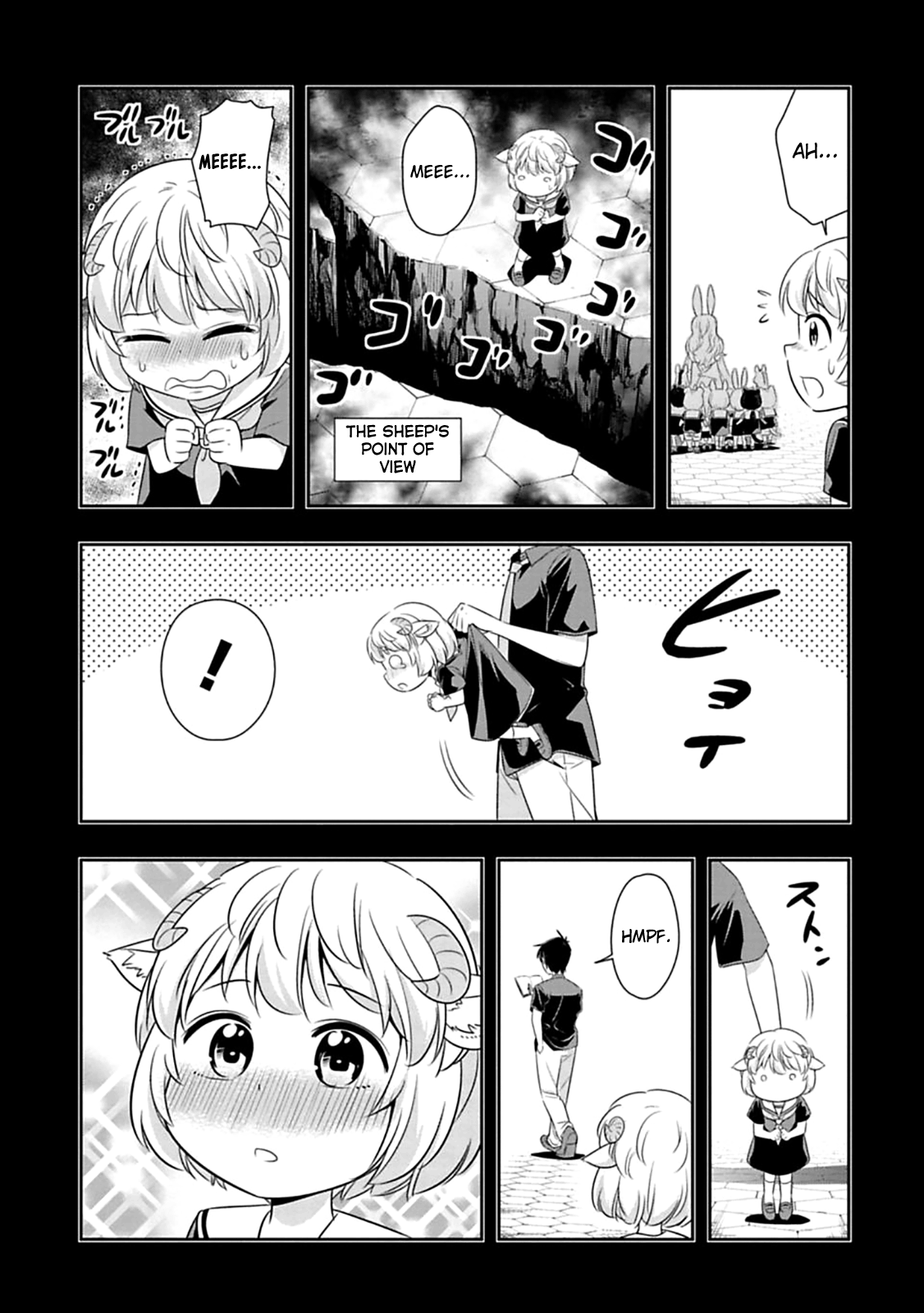 Page 19 of Chapter 58