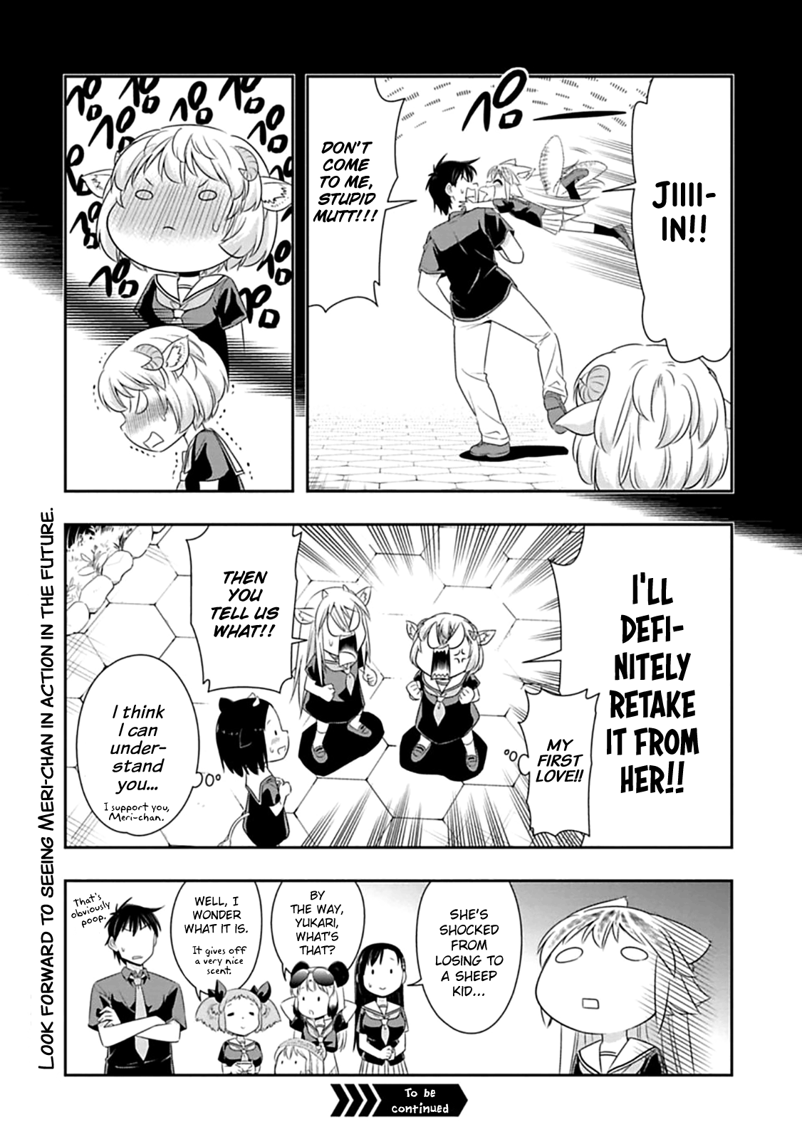 Page 20 of Chapter 58