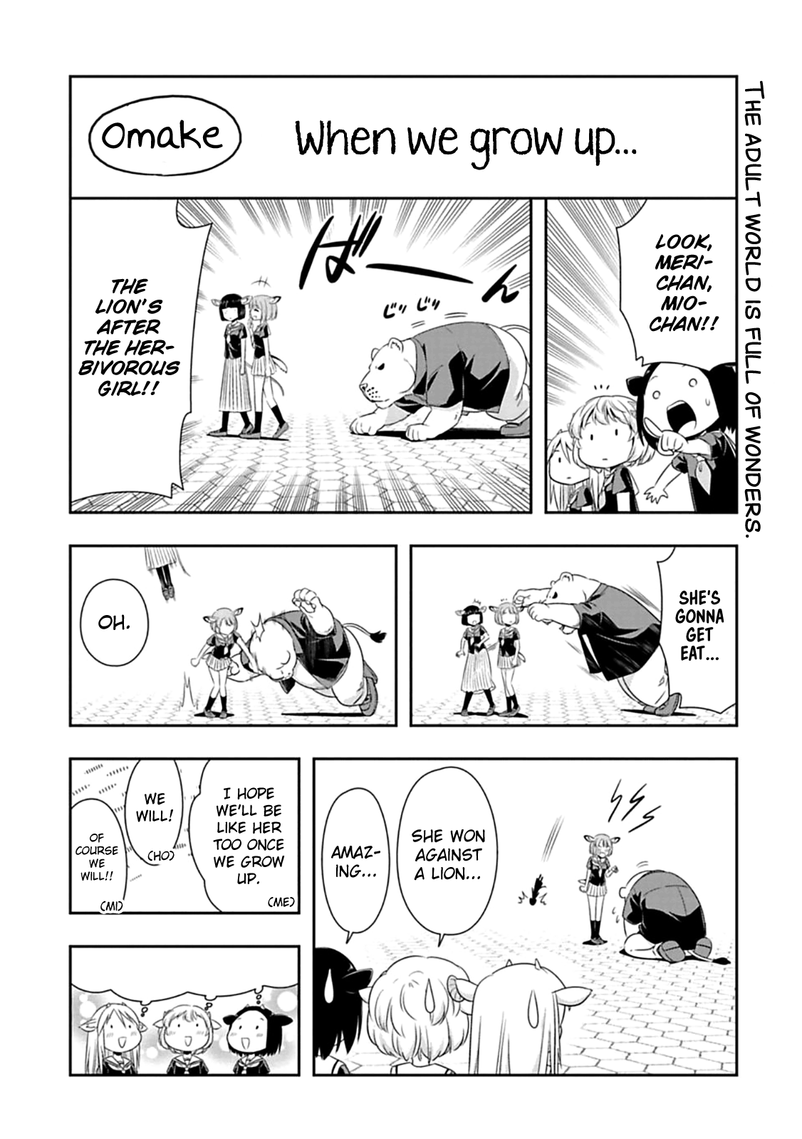 Page 1 of Chapter 58.5