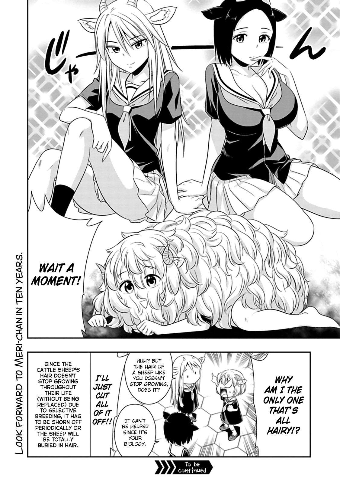 Page 2 of Chapter 58.5