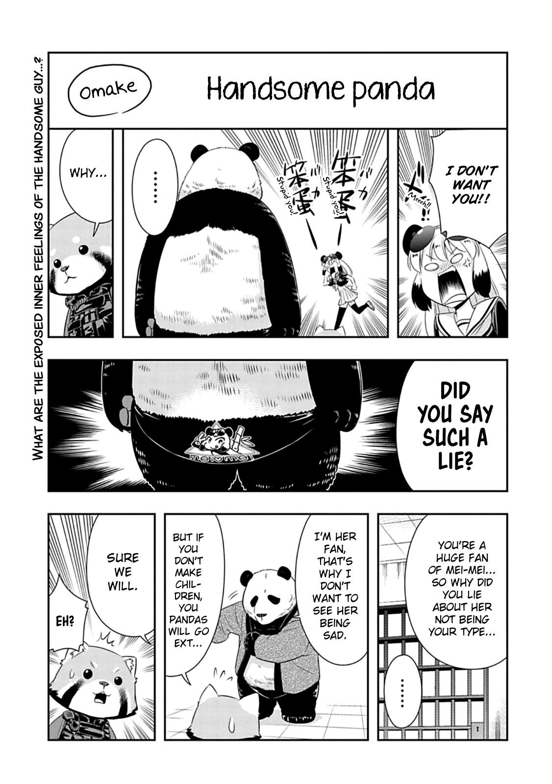 Page 1 of Chapter 59.5