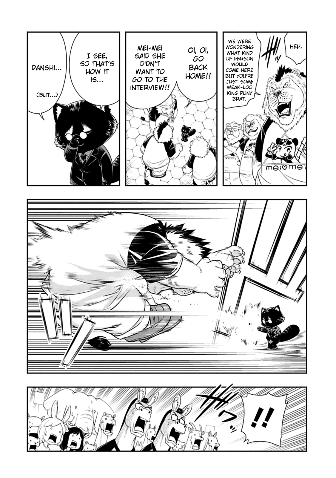 Page 12 of Chapter 59