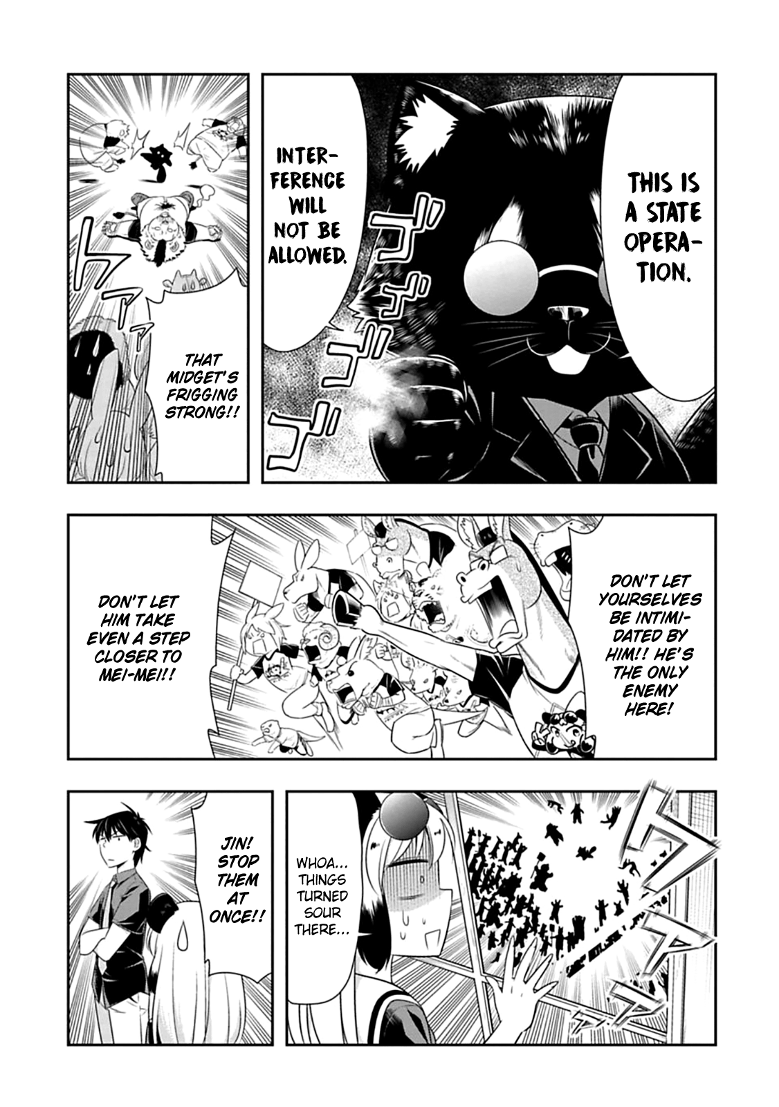 Page 13 of Chapter 59