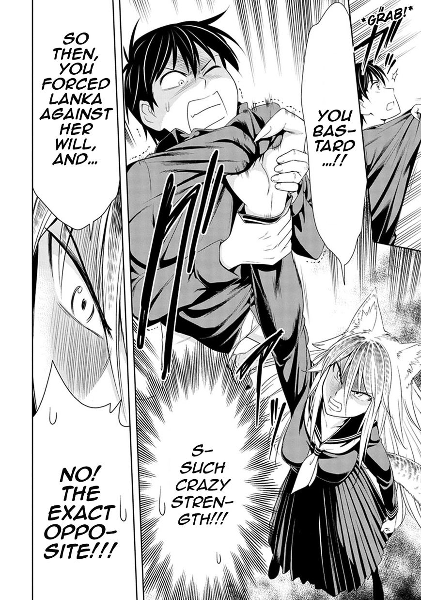 Page 12 of Chapter 6