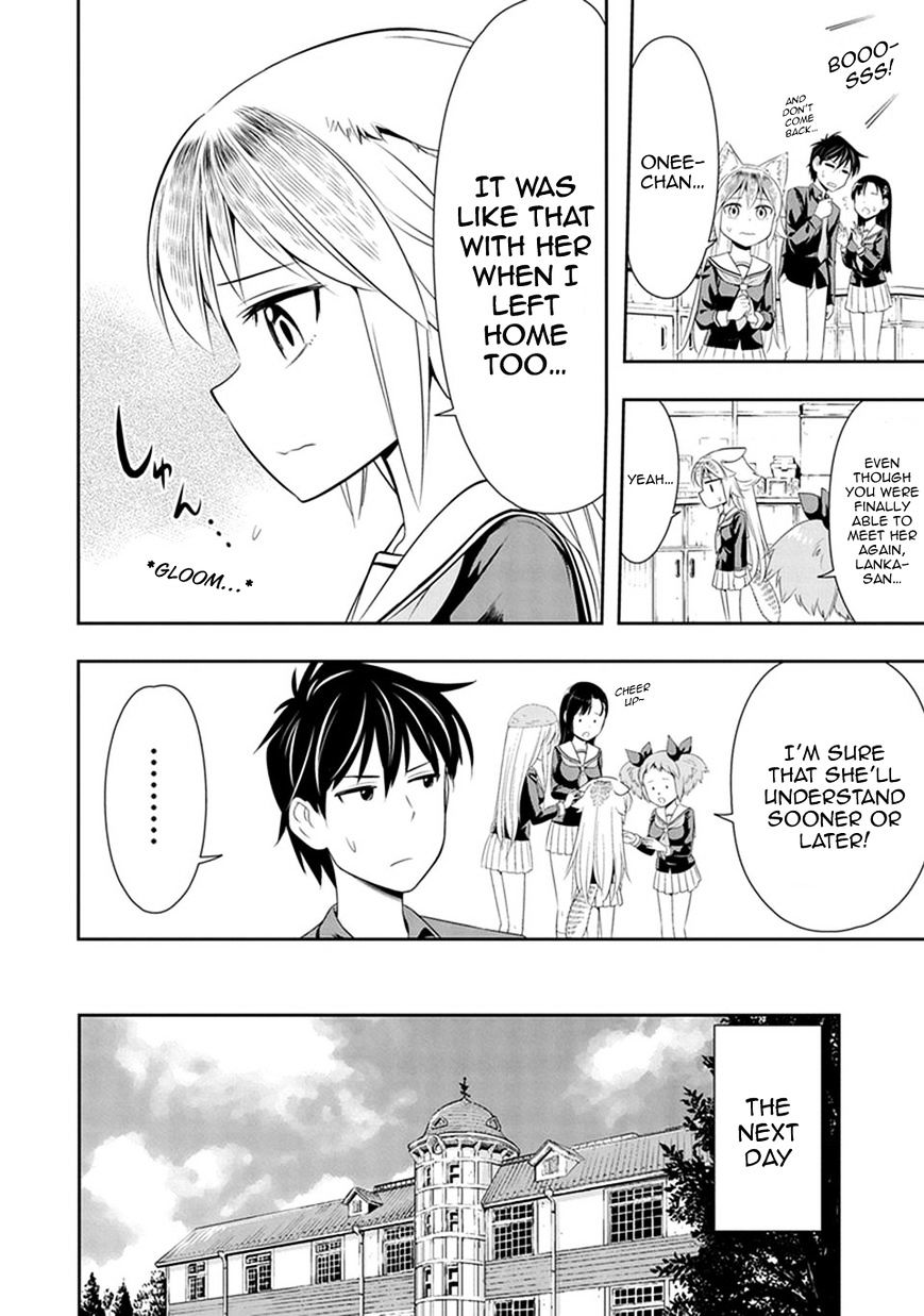 Page 20 of Chapter 6