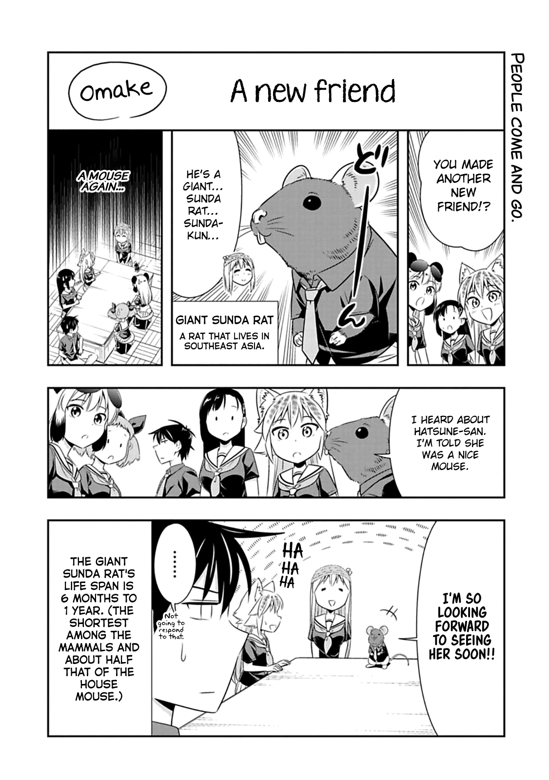 Page 1 of Chapter 60.5