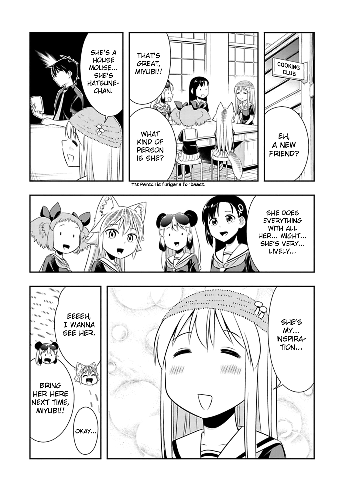 Page 7 of Chapter 60