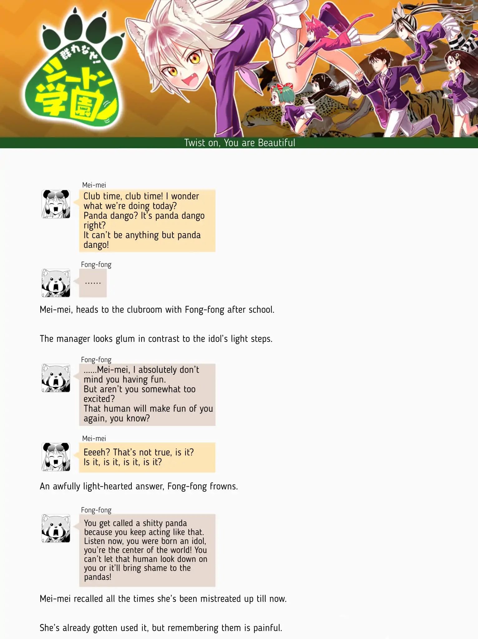Page 1 of Chapter 60.6