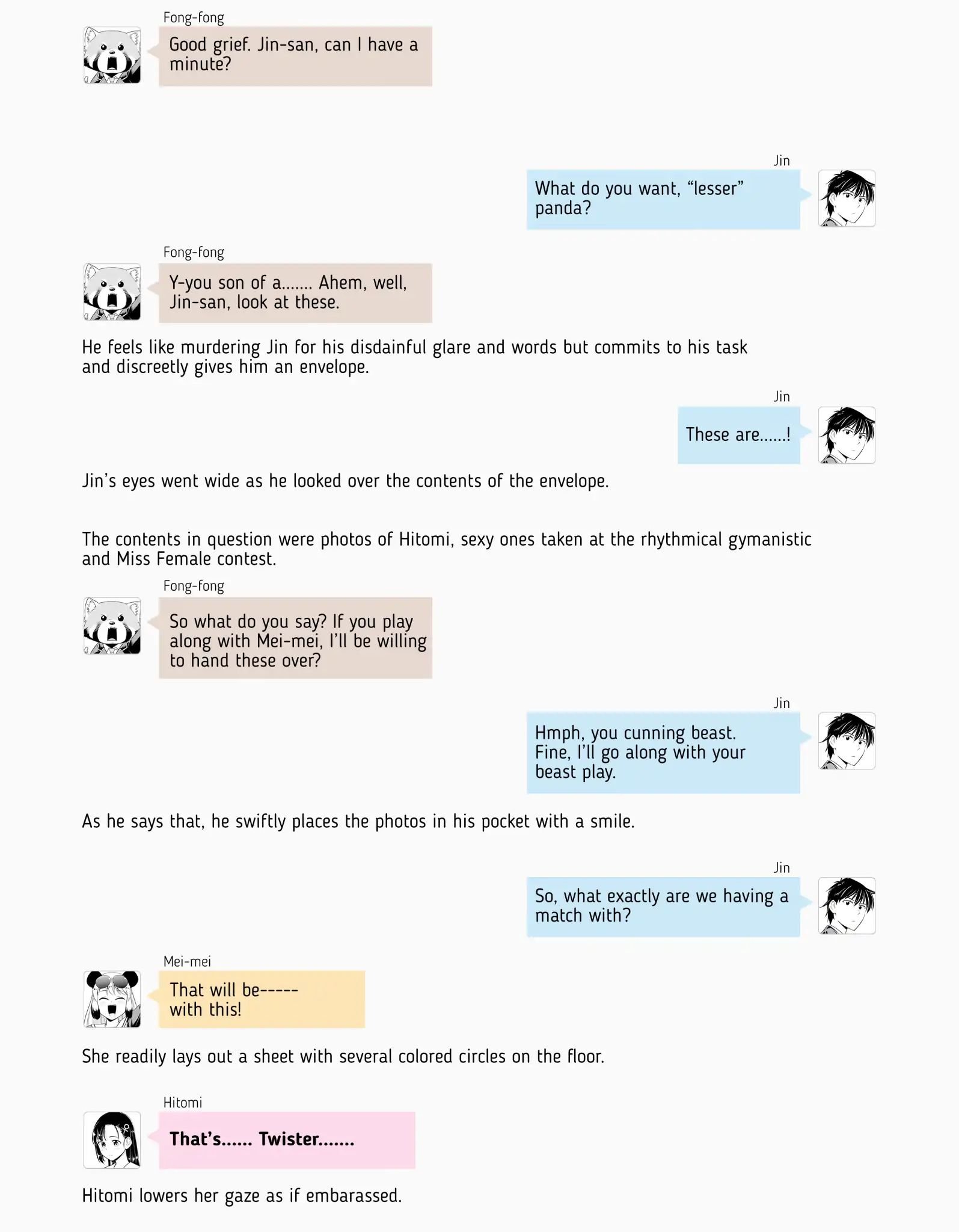 Page 3 of Chapter 60.6