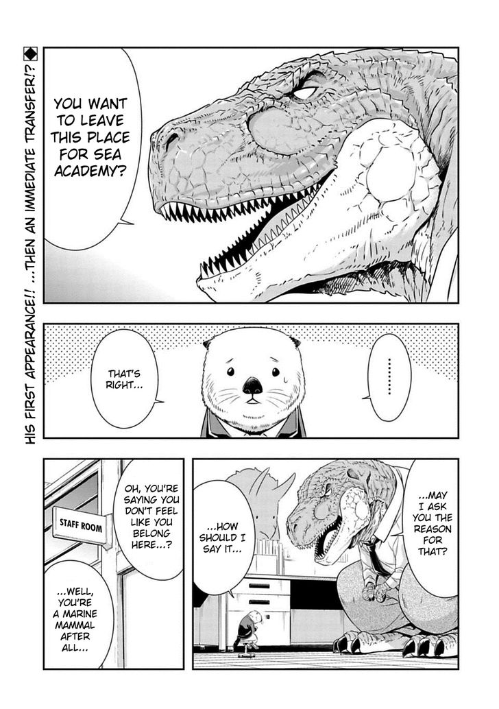 Page 1 of Chapter 61