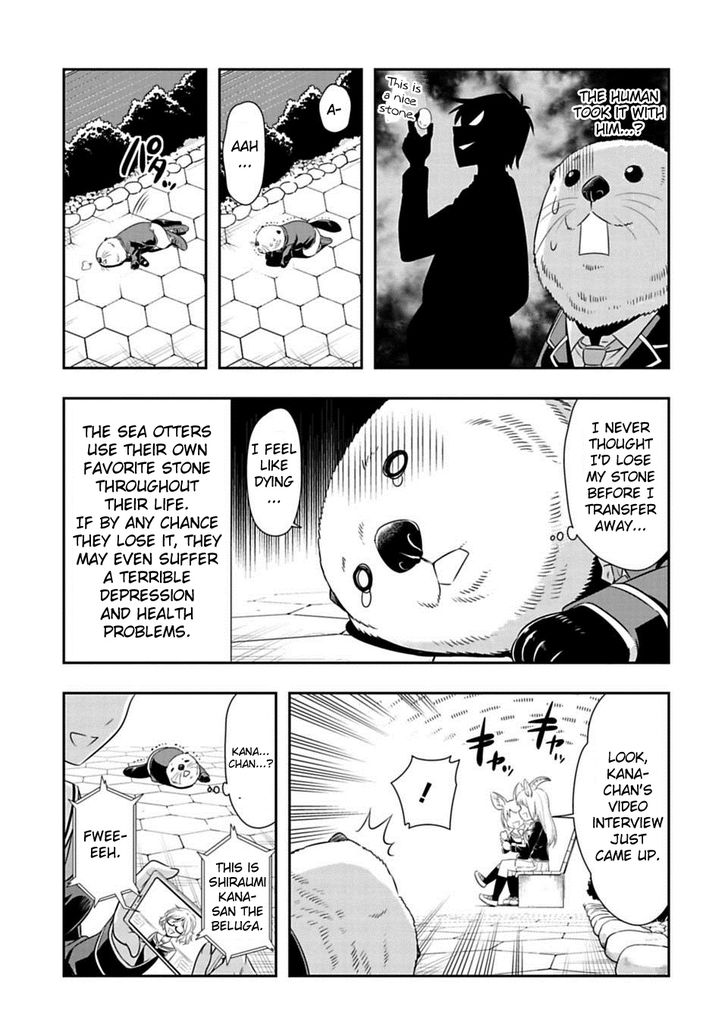 Page 7 of Chapter 61