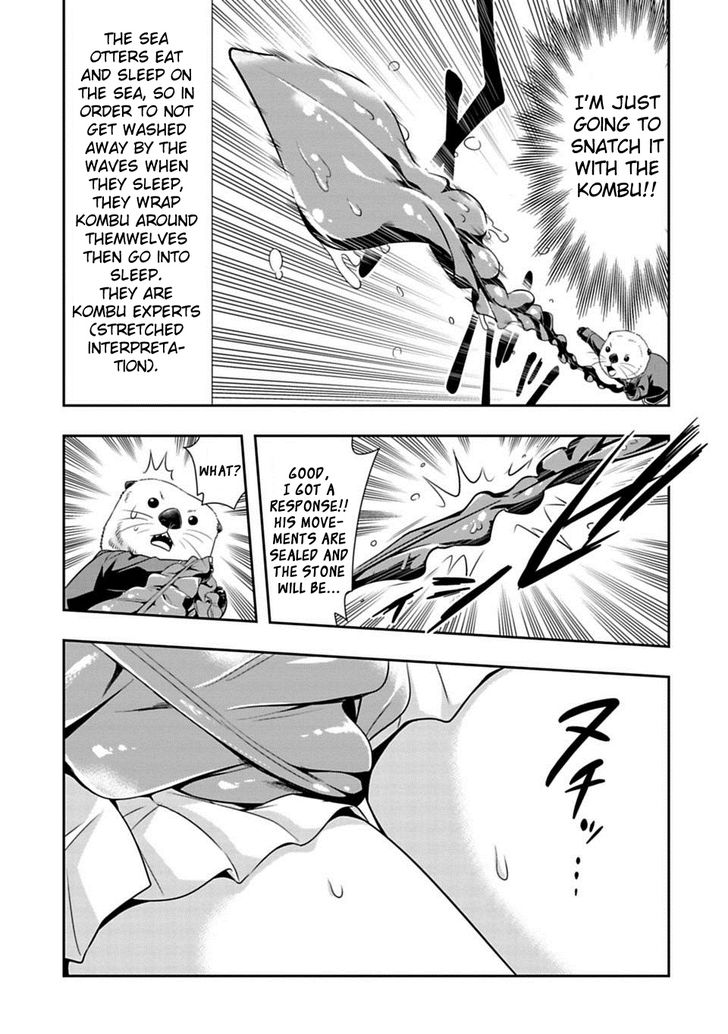 Page 11 of Chapter 61