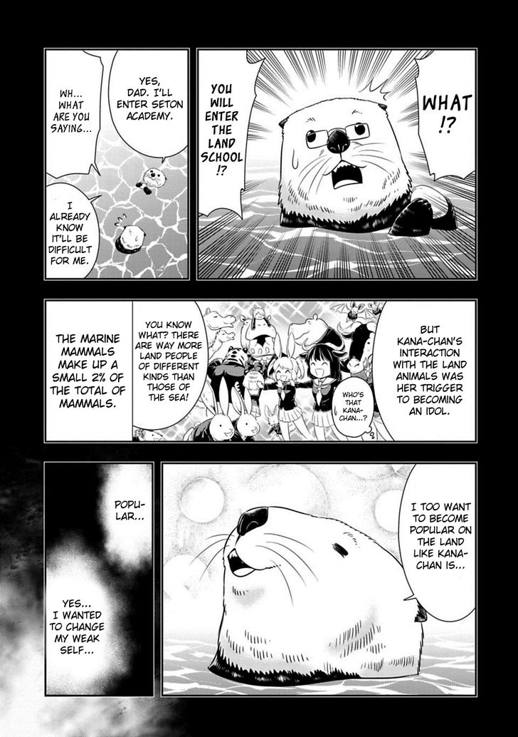 Page 15 of Chapter 61